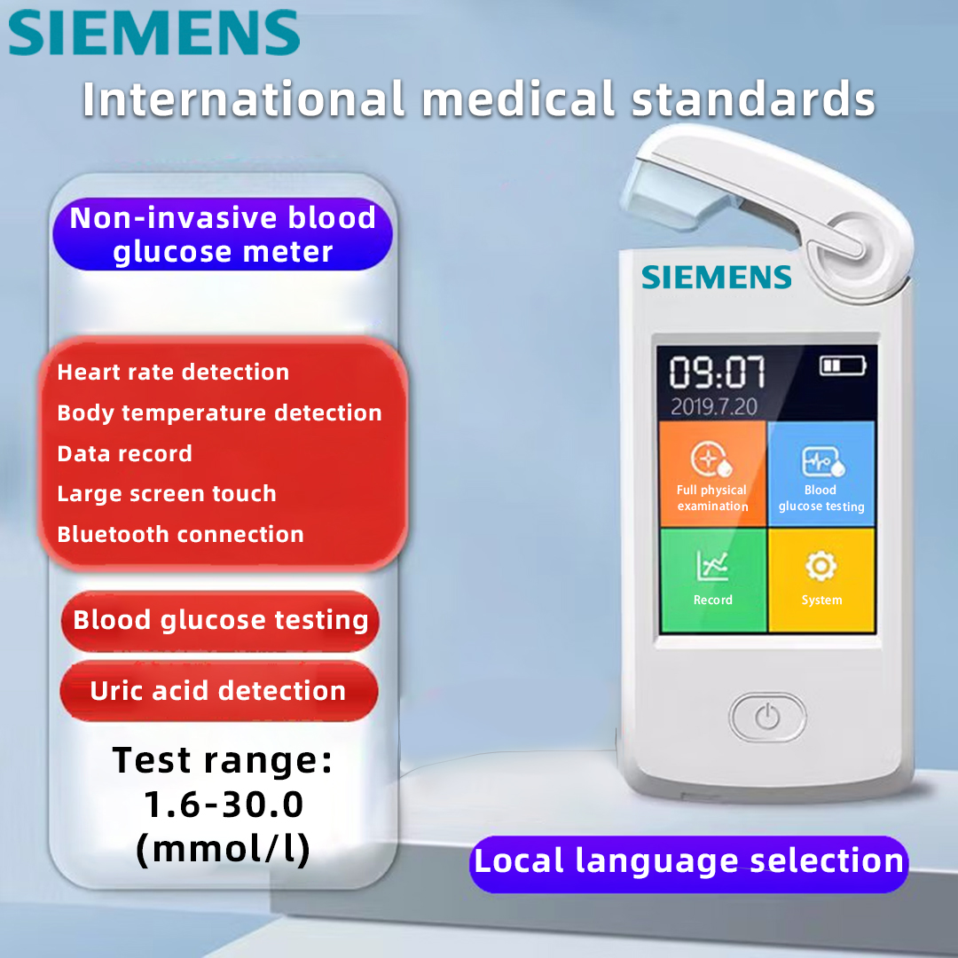 Selección de idioma español, detección de glucosa en sangre, detección de ácido úrico, detección de frecuencia cardíaca, detección de temperatura corporal, grabación de datos, pantalla táctil grande, conexión Bluetooth