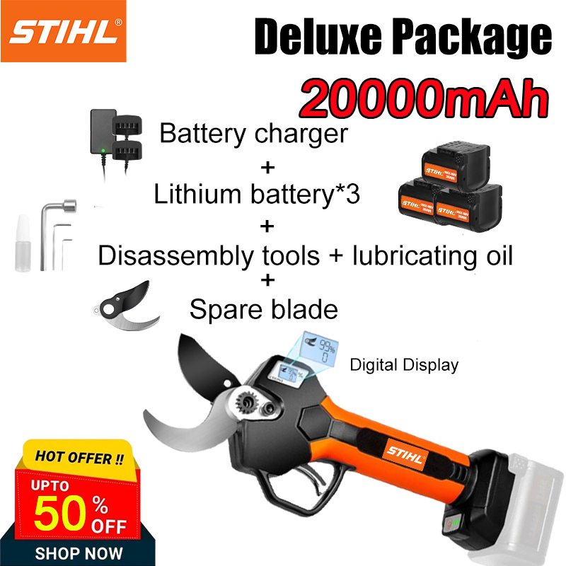 [As mais recentes tesouras de poda digitais da Stihl] Versão atualizada: bateria de lítio de 10000mAh durante 8 horas + carregador + ferramenta de desmontagem + lubrificante + lâmina sobresselente + visor digital + bateria sobresselente