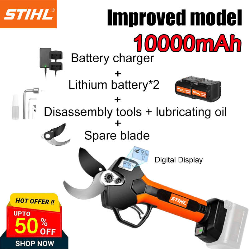 [As mais recentes tesouras de poda digitais da Stihl] Versão atualizada: bateria de lítio de 10000mAh durante 8 horas + carregador + ferramenta de desmontagem + lubrificante + lâmina sobresselente + visor digital + bateria sobresselente