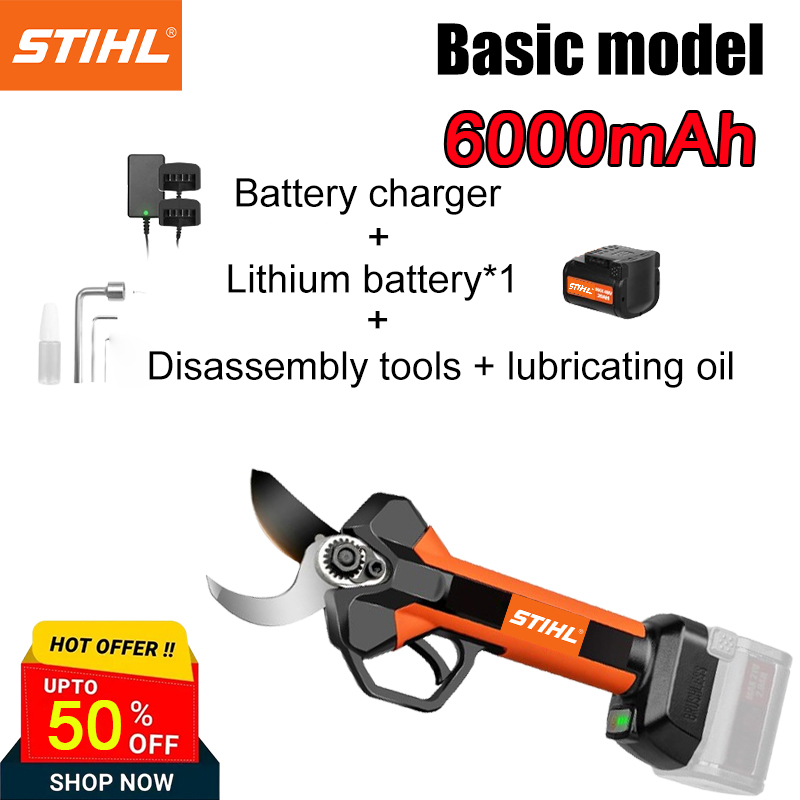 [As últimas tesouras digitais da Stihl] Versão básica: bateria de lítio de 6000mAh, 5 horas de utilização contínua + carregador + ferramenta de desmontagem